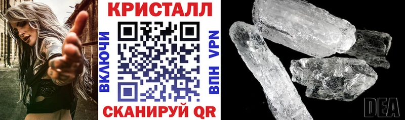 АМФ Premium Купить где Артёмовский