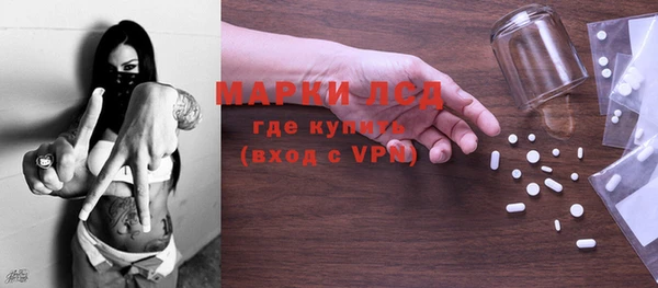 первитин Дмитров