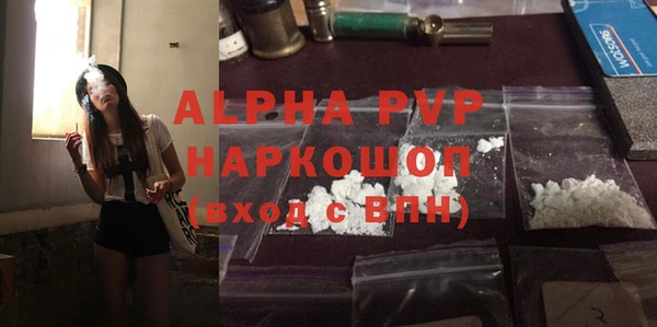 кокаин Дмитриев