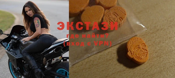 мдпв Дмитровск