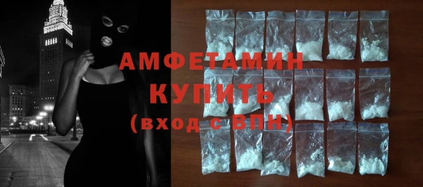 мдпв Дмитровск