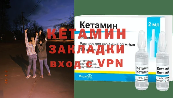 мдпв Дмитровск