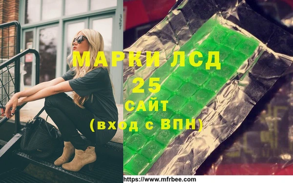 кокаин Дмитриев