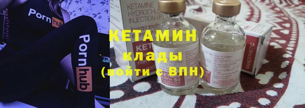 кокаин Дмитриев