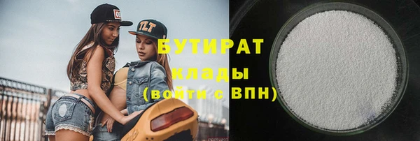 мдпв Дмитровск