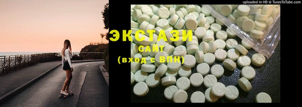 кокаин Дмитриев