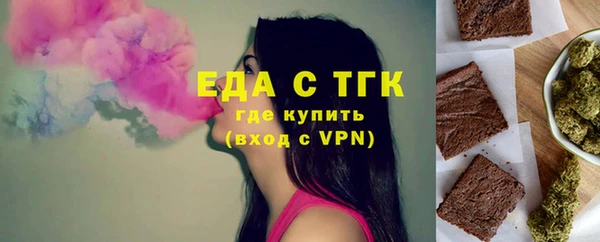 первитин Дмитров