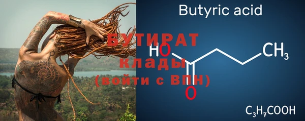 мдпв Дмитровск