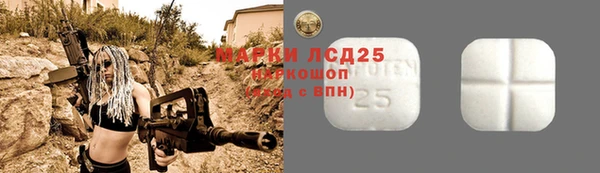кокаин Дмитриев