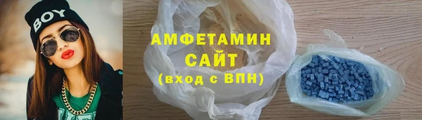 мдпв Дмитровск