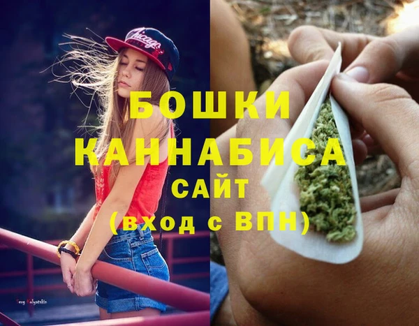 кокаин Дмитриев
