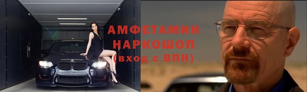 кокаин Дмитриев
