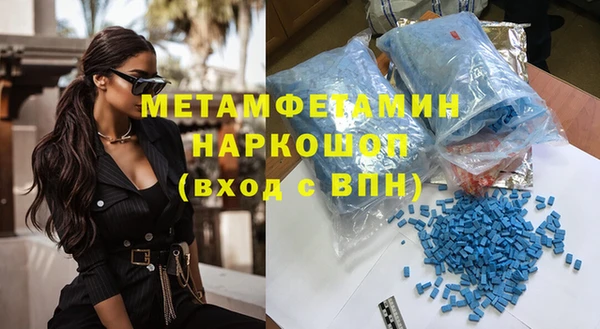 мдпв Дмитровск