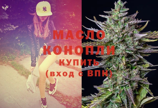 мдпв Дмитровск
