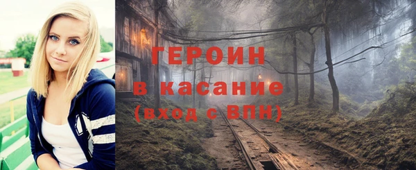 мдпв Дмитровск