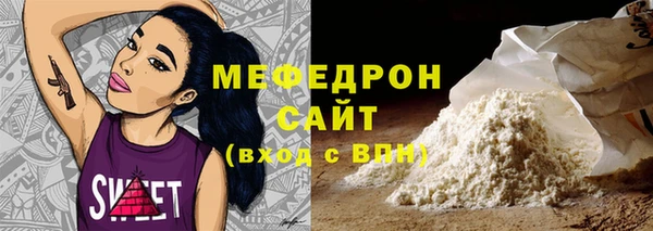 кокаин Дмитриев