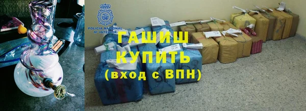 первитин Дмитров