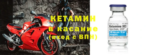 мдпв Дмитровск