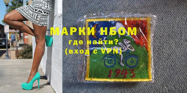 мдпв Дмитровск